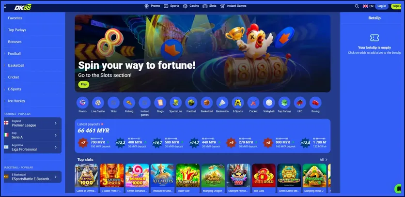 Tetapan had deposit dan peringatan kerugian dalam akaun DK88